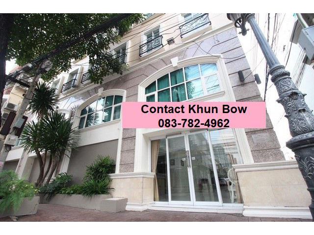 ให้เช่า Apartment แต่งหรู 6 ชั้น ย่านเสนานิคม