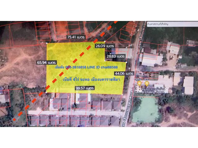##ขายที่ดิน 4ไร่ จอหอ เมืองโคราช ใกล้แยกจอหอ ที่ดินหน้ากว้าง 45เมตร ลึก 100เมตร มีแนวสายไฟฟ้าผ่านที่ดิน ##