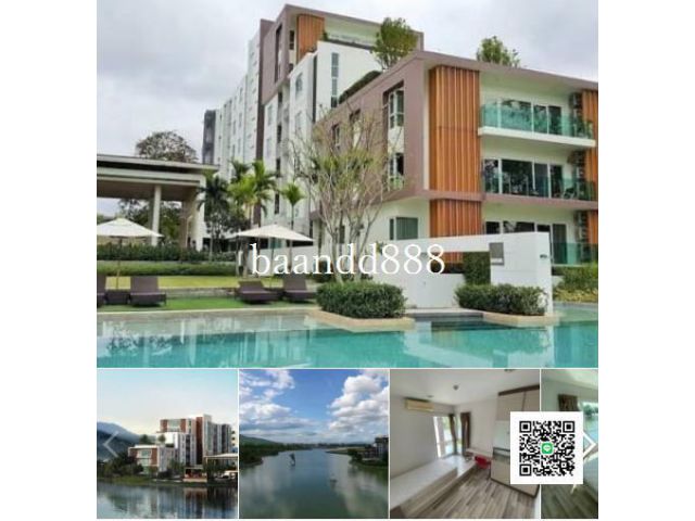ขาย north 8 condo ชั้น 3 วิวสระ ดอยสุเทพ 2 ห้องนอน