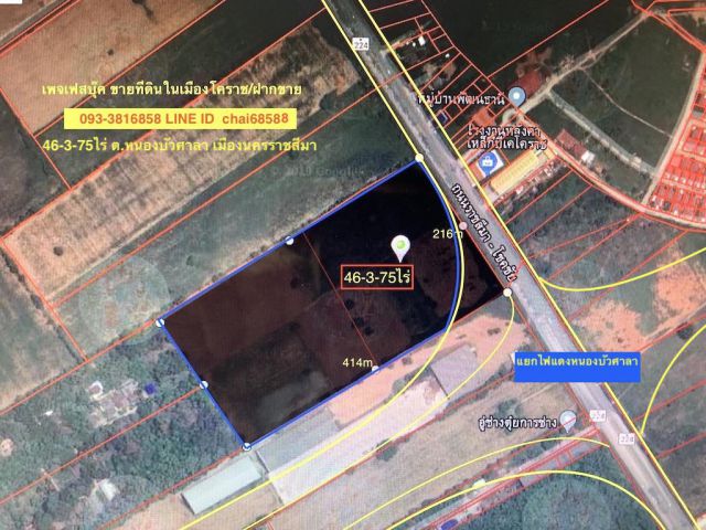 @@ที่ดินเปล่าติดถนนราชสีมา-โชคชัย กม.10 ขาเข้าเมืองโคราช เนื้อที่ 46-3-75ไร่ ที่ดินหน้ากว้าง 216เมตร ลึก 395เมตร##