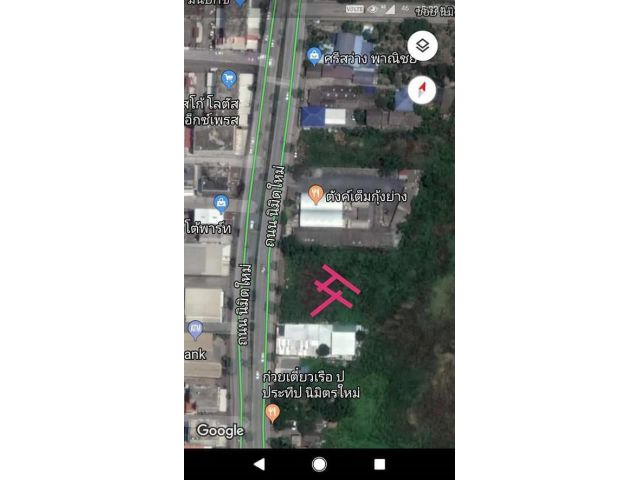 ขายที่ดิน ติดถนนใหญ่ นิมิตใหม่