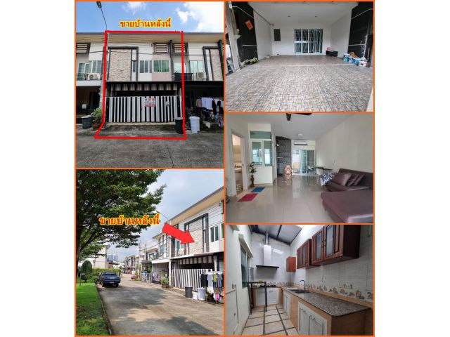 ขายทาวน์โฮม 2 ชั้น หมู่บ้าน 20.7 ตรว. ม.กัสโต้ สาทร-ตากสิน  ถนนเทอดไท ใกล้ MRT