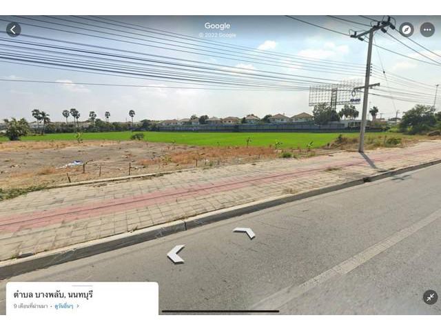 ขายที่ดิน 15 ไร่เศษ ถนนราชพฤกษ์ ตำบลบางพลับ