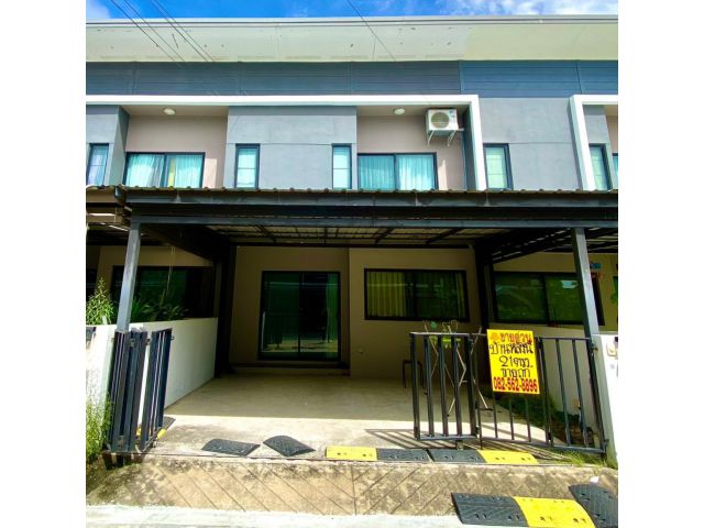 ขายด่วนทาวน์เฮาส์ หมู่บ้านอารียาเดอะคัลเลอร์ บางนา-วงแหวน2