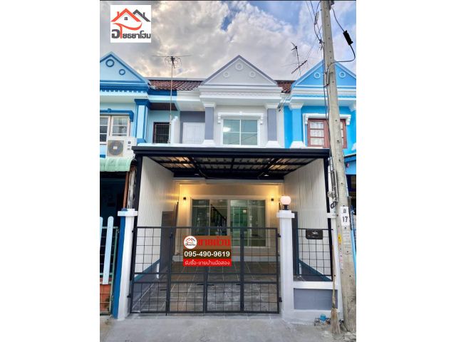 ทาวน์เฮ้าส์ 2 ชั้น พื้นที่ 17 ตร.ว. ตกแต่งใหม่ทั้งหลัง ทำเลดี ใกล้ถนนชัยพฤกษ์ #หมู่บ้านภัทรนิเวศน์ บางบัวทอง