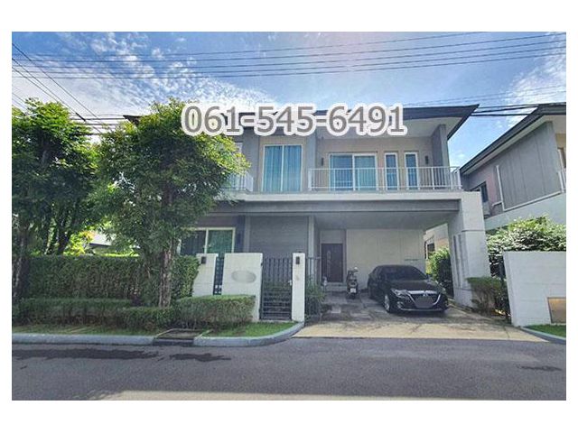 ขาย บ้านเดี่ยว หมู่บ้าน The City งามวงศ์วาน หลังมุม ทำเลดี สวย คุ้มกว่านี้ไม่มีอีกแล้ว