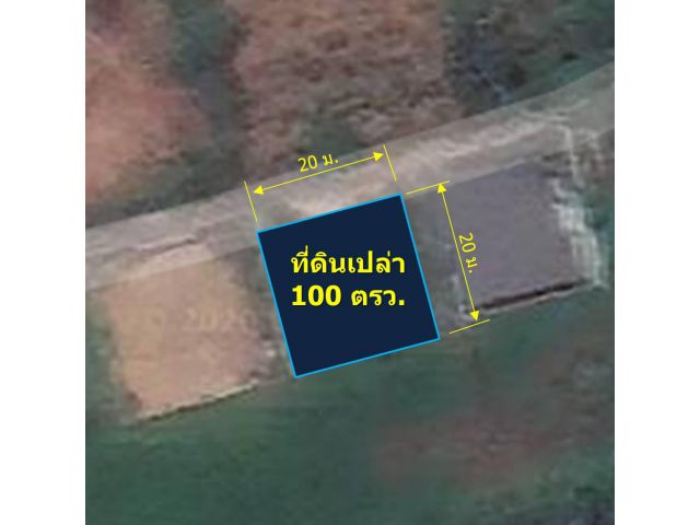 L042-ขายที่ดินเปล่า 100 ตรว. (ซอยบ้านยวม) ต.ไชยสถาน อ.สารภี จ.เชียงใหม่