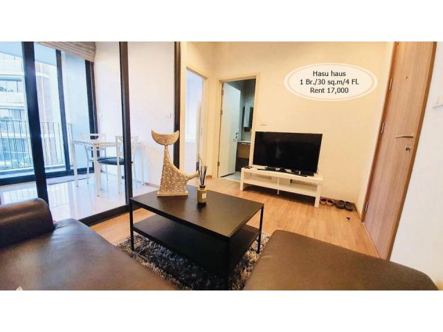 เช่า- Hasu haus /1 ห้องนอน/ 30 ตร.ม. /ชั้น 4 ใกล้ BTS อ่อนนุช เช่า 17,000