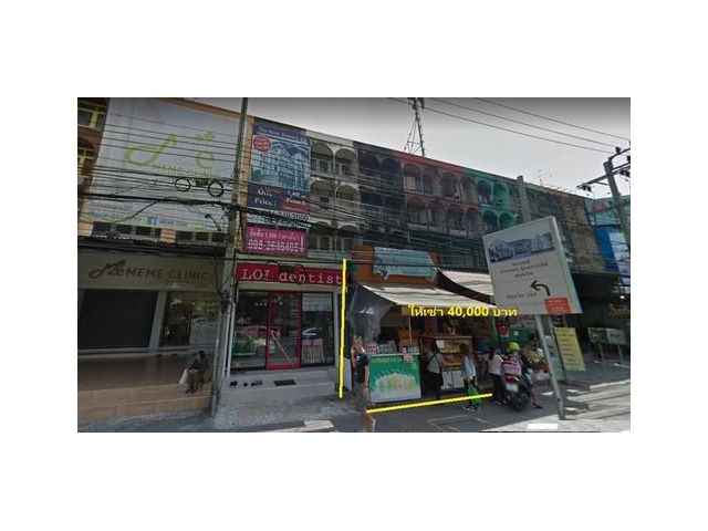 For Rent อาคารพาณิชย์ 4 ชั้น ทำเลดี ติด BTSแบริ่ง ติดถนนสุขุมวิท ฝั่งขาออก