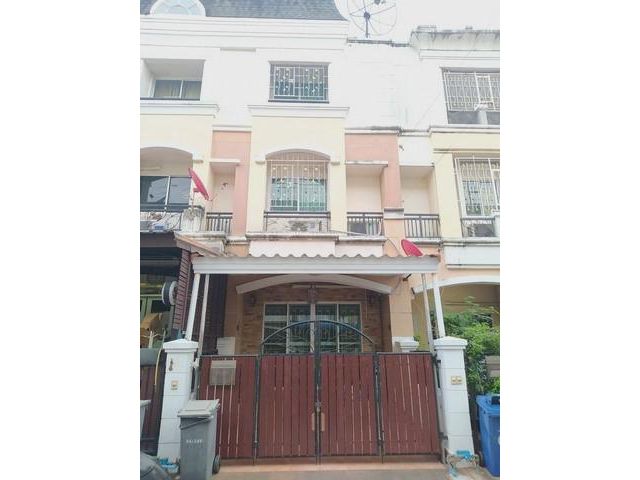BH1886 ทาวน์โฮม 3 ชั้น หมู่บ้านปริญลักษณ์ เอกชัย