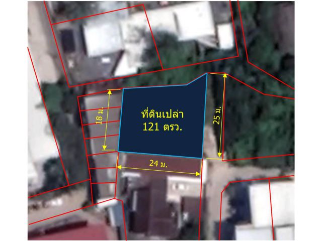 L172-ขายที่ดินเปล่า 121 ตรว. ต.ช้างเผือก อ.เมืองเชียงใหม่