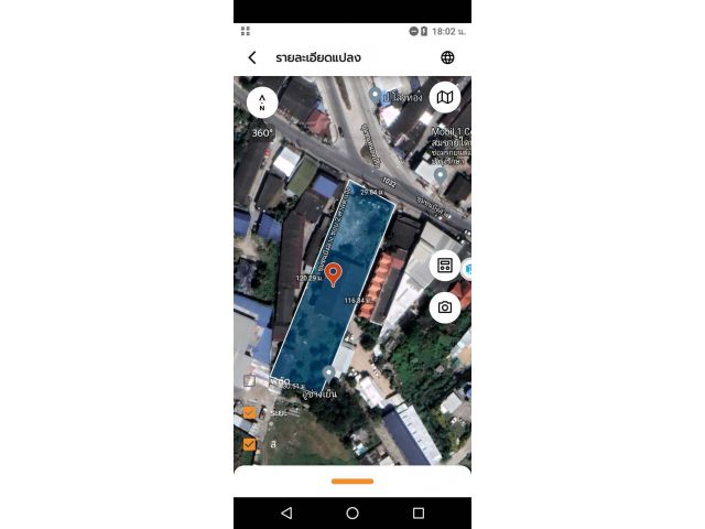 ที่ดินติดถนนบึงล่าง+โกดัง+ห้องคนงาน 2ไร่87ว. ขาย16.5ล้าน ต.บึง อ.ศรีราชา จ.ชลบุรี