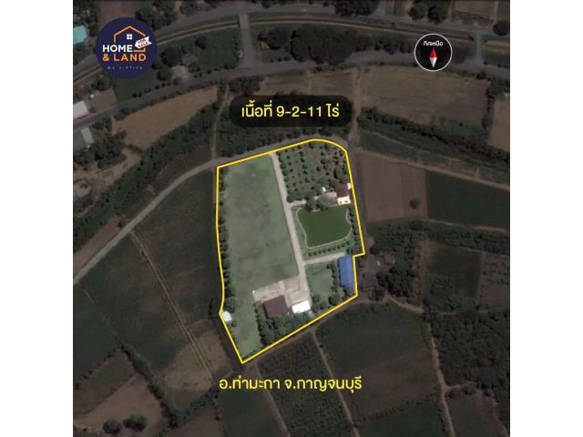 ขายที่ดินท่ามะกา กาญจนบุรี 9-2-11ไร่ 13.5 ลบ.