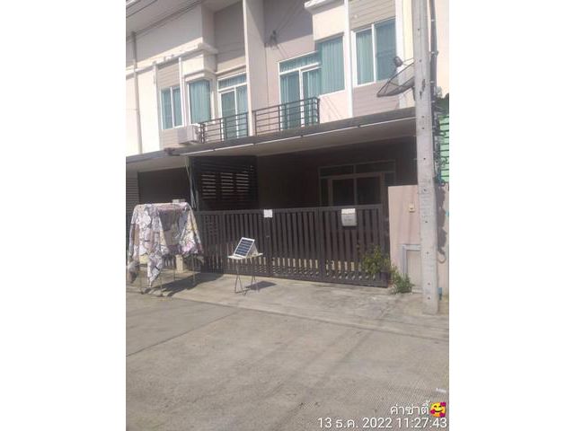 ขายบ้าน หมู่บ้านคาซ่าซิตี้ วัชรพล-เพิ่มสิน