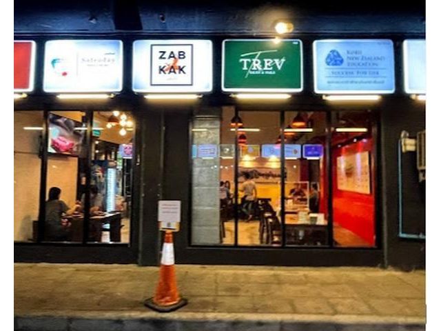 ให้เช่าอาคารพาณิชย์ 4 ชั้นครึ่ง ย่านสะพานควาย