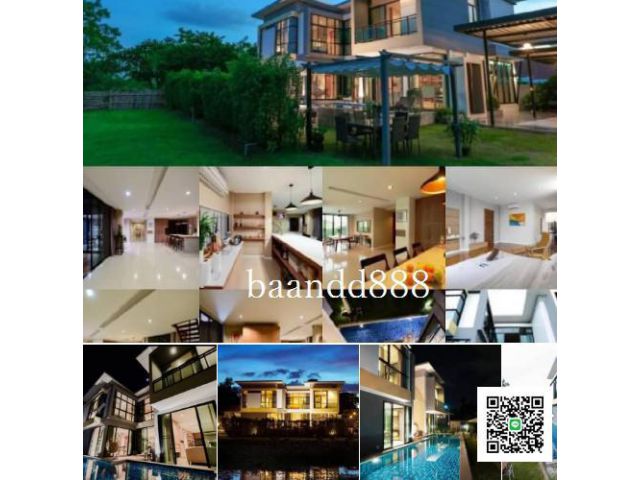 ให้เช่า pool villa ใกล้เมือง ใกล้ตลาด  ใกล้ เซ็นทรัลเฟสติวัลเชียงใหม่