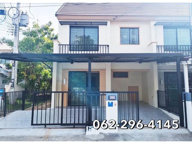 ขายบ้านทาวน์โฮม พฤกษา 79 ลำลูกกา
