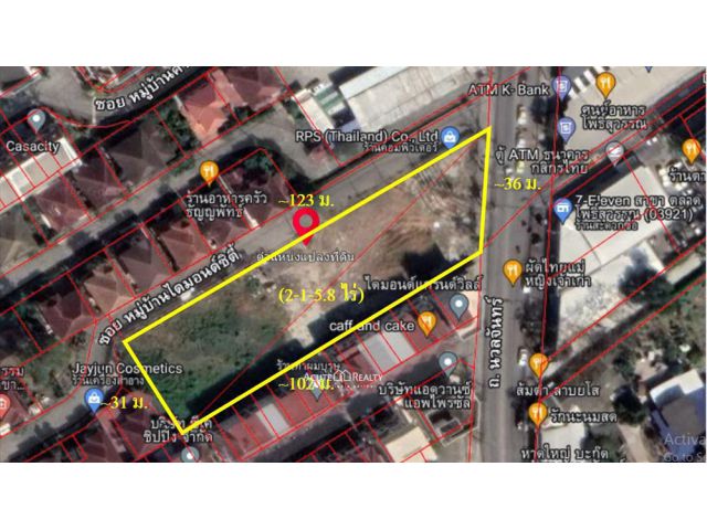 ขายที่ดินติดถนนนวลจัทร์ เนื้อที่ 2-1-5.8 ไร่