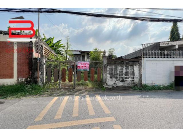ที่ดินพร้อมบ้าน ซอยลาดพร้าว 42 แยก 1 พื้นที่ 59 ตรว. ถนนลาดพร้าว เขตบางซื่อ