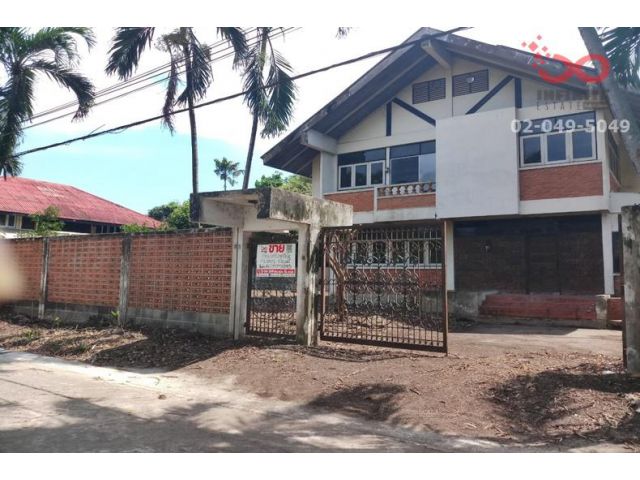 ขายที่ดินพร้อมสิ่งปลูกสร้าง เนื้อที่ 196 ตารางวา  หมู่บ้านเอื้อสุขพัฒนาการ 58 ถนนพัฒนาการ