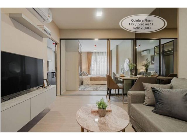 เช่า- Quintara Phume / 1 ห้องนอน /35 ตรม./ชั้น 2 ใกล้ BTS พร้อมพงษ์ เช่า 20,000