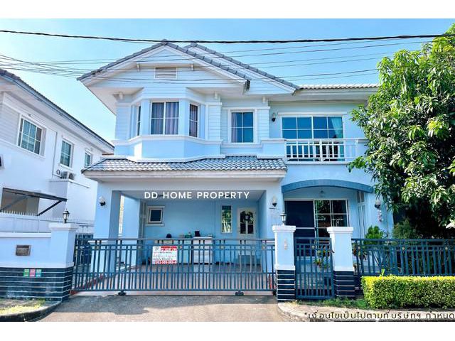 ขาย หมู่บ้านนันทวัน (แปลงมุม) พระราม5