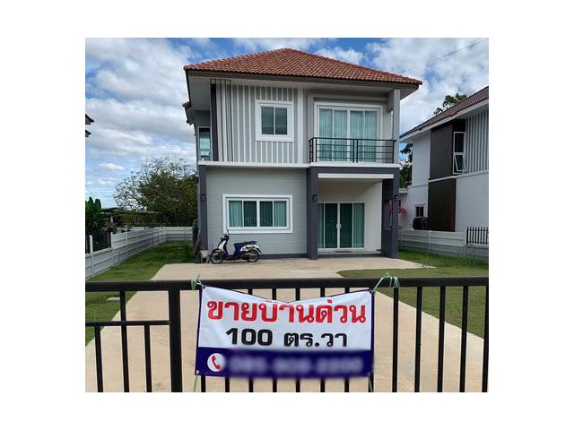 บ้านเดี่ยว  100 ตารางวา ศิลา เมือง ขอนแก่น