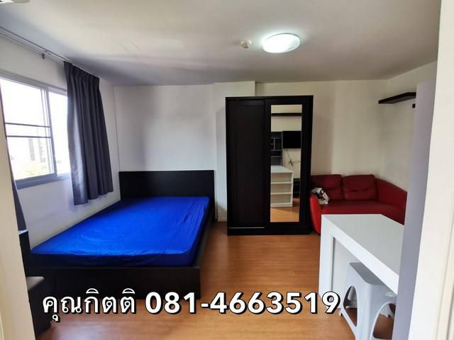 ขายห้องคอนโด ลุมพินี ทาวน์ชิป รังสิต-คลอง 1