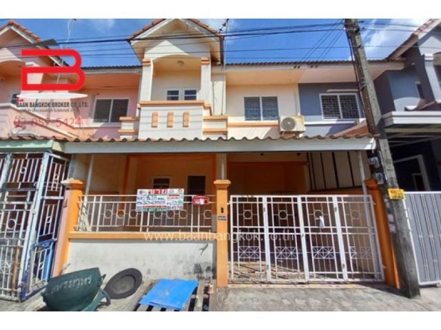 ทาวน์เฮาส์ หมู่บ้าน แพรมาพรคลอง 11 เนื้อที่ 18 ตรว. ถนนรังสิต-นครนายก อ.ธัญบุรี จ.ปทุมธานี