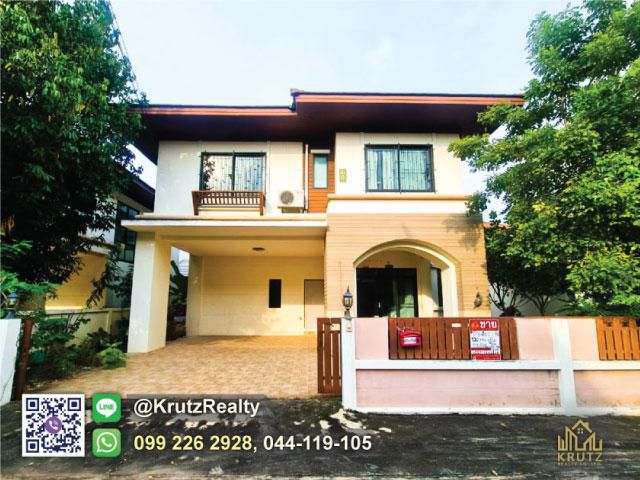 ขายบ้านเดี่ยว120 ตร.ว.หมู่บ้านบาลีมันตรา จ.ชลบุรี