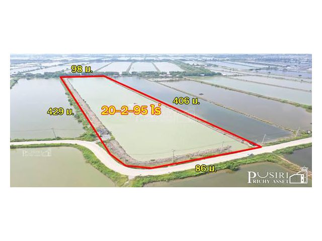 ขาย ที่สร้างโรงงาน 20.75 ไร่ ขอใบ รง.4 ได้ ใกล้ กรุงเทพ หน้ากว้าง+เทรลเลอร์ ลุยสบาย ใกล้ บางขุนเทียน - KK5281S