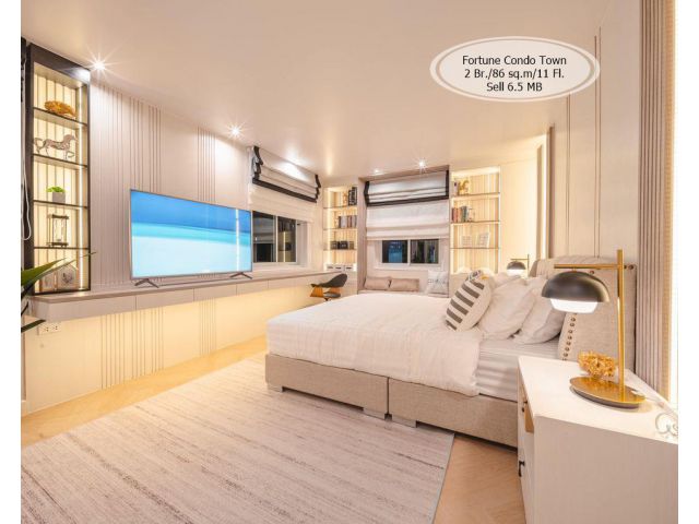 ขาย- Fortune Condo Town /2 ห้องนอน/86 ตรม./ ชั้น 10 วิวเมือง ขาย 6.5 ล้าน