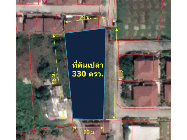 vาeที่ดินเปล่าถมแล้ว 330 ตรว. (ต.ป่าบง อ.สารภี จ.เชียงใหม่)