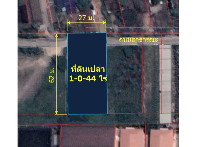 ขายที่ดินเปล่า 1-0-44 ไร่ ใกล้ ม.แม่โจ้ ต.หนองหาร อ.สันทราย จ.เชียงใหม่