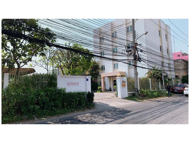 ขายด่วน ที่ดินพร้อมอาคารในซอยลาดพร้าว 64