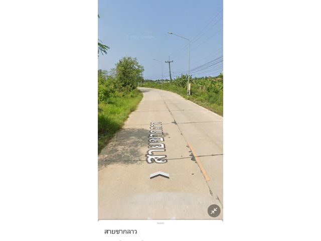 ขายที่ดินติดถนน ใกล้ถนนสุขุมวิท800เมตร ชากลางตะพง