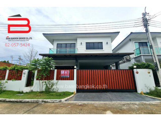 บ้านเดี่ยว นีโอซิตี้ นาวงประชาพัฒนา 13 เนื้อที่ 60.1 ตรว. ถนนนาวงประชาพัฒนา เขตดอนเมือง