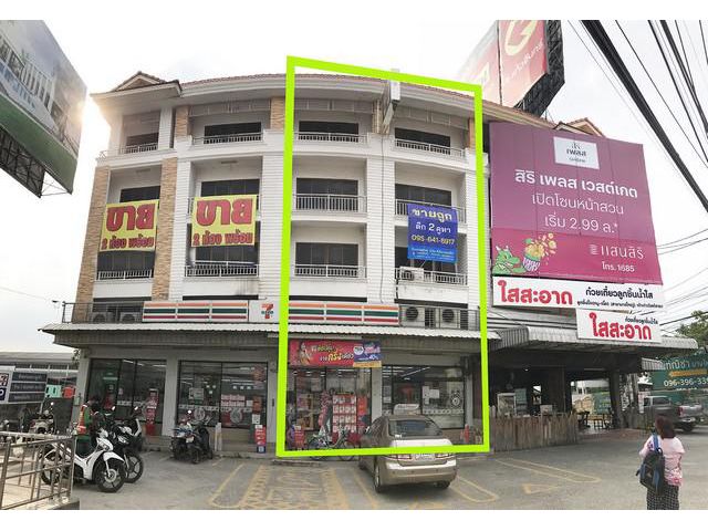 ขายอาคารพาณิชย์ 3 ชั้นครึ่ง ริมถนนกาญจนาภิเษก