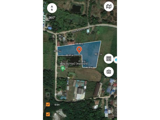 ขายที่ดินวิวภูเขาเหมือง 4-3-20ไร่ เหมา 30ล้าน ต.เหมือง อ.เมือง จ.ชลบุรี
