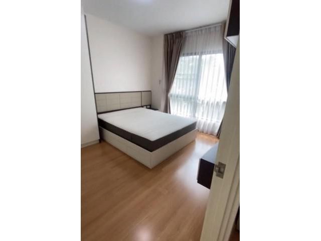 Supalai City Resort Sukumvit 105
