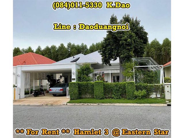 Hamlet 3, Eastern Star Golf Course @Ban Chang *** 1-Storey House for Rent ***