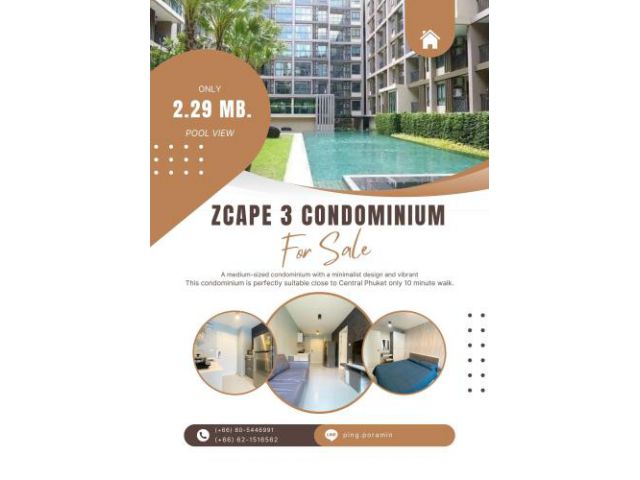 ขายด่วนนน คอนโด ZCAPE 3 CONDOMINIUM