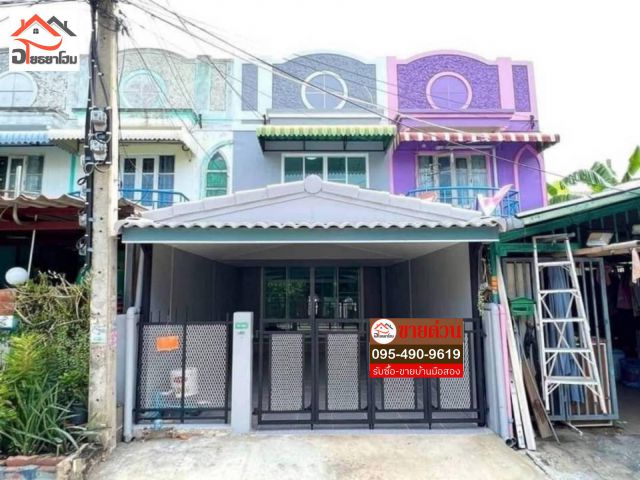 ทาวน์เฮ้าส์ 2 ชั้น พื้นที่ 16 ตร.ว. ตกแต่งใหม่พร้อมอยู่ ทำเลดี เดินทางสะดวกใกล้สถานีรถไฟฟ้าสายสีม่วง #หมู่บ้านสิรารมย์