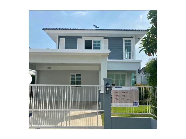 ขายบ้านเดี่ยว2 ชั้น Villaggioบางนาเทพารักษ์