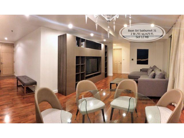 เช่า&ขาย- Baan Siri Sukhumvit 31/2 ห้องนอน/ 91 ตร.ม /ชั้น 9 /ใกล้ BTS พร้อมพงษ์ เช่า 39,000/12 ล้าน