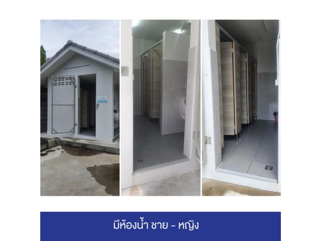 #ให้เช่าโกดังประชาชื่นพื้นที่ 1,800 ตรม ใกล้ รพ. เกษมราษฎร์ประชาชื่น :จุดขึ้นลงทางด่วน เขตบางซื่อ
