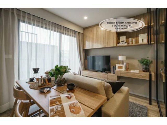 เช่า- Blossom สาทร-เจริญราษฏร์ / 1 ห้องนอน /30ตรม./ชั้น 2 / ใกล้ BTS สุรศักดิ์ เช่า 14,000