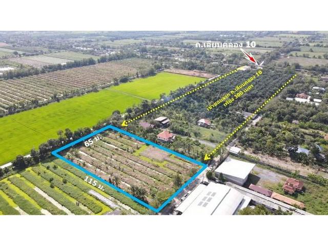 ที่ดิน 4 ไร่ 2 งาน 75 ตร.วา คลอง 10 หนองเสือ