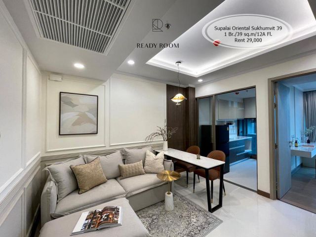 เช่า- Supalai Oriental Sukhumvit 39/1 ห้องนอน/ 39 ตร.ม. /ชั้น 12A ใกล้ BTS พร้อมพงษ์ เช่า 29,000