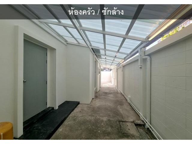 POR2029 ให้เช่าโฮม ออฟฟิศ เสนานิคม1 ถ.พหลโยธิน